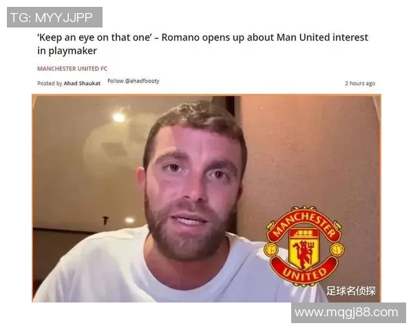 罗马诺报道狼队成功签约塞尔塔前锋费尔交易细节揭秘